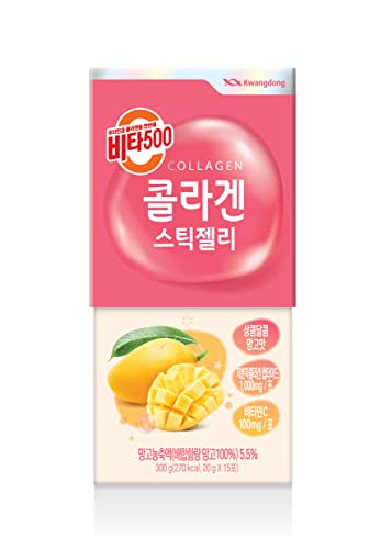 KWANGDONG Vita500 Mango Collagen Peptides Stick Jelly, with Vitamin C, to Support Skin, Hair, Nails and Joints, Marine Collagen, Convenient Daily Sticks