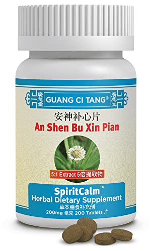 Guang Ci Tang an Shen Bu Xin Pian Spirit Calm Herbal Supplement Tablets