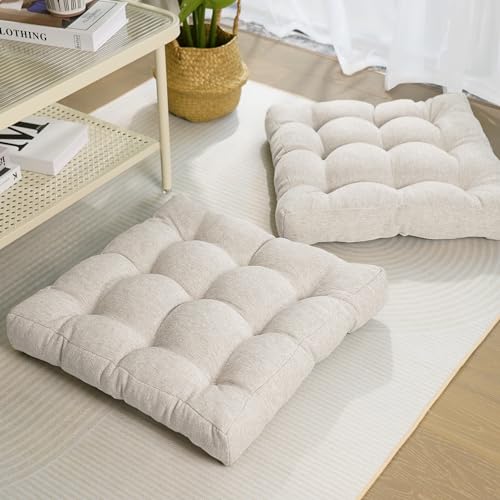 Tromlycs Floor Pillow Cushions for Adults Set of 2 Large Square Gel Memory Foam Pillows for Seating 20 x 20 x 4 Inch Beige