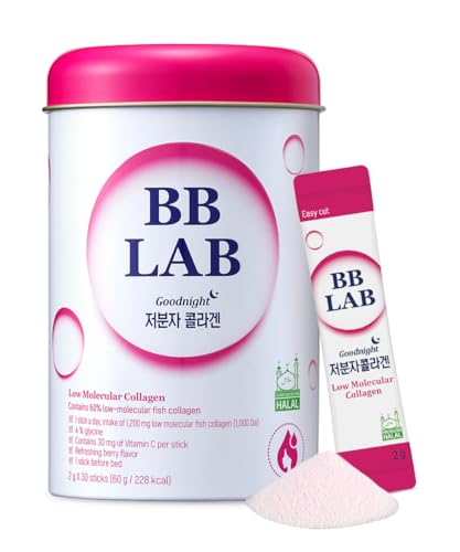 BB LAB Good Night Low Molecular Collagen Powder Stick Supplement, Halal Certified, Korean Marine Collagen, Fish Collagen Peptides, Vitamin C, Glycine, Fast Absorption, Mix Berry Flavor