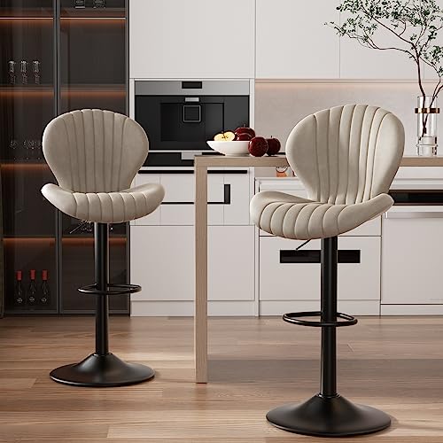 Nalupatio Bar Stools Set of 2 Modern Swivel Bar Chairs, Barstools Counter Height with High Backrest, Easy 3-5 Minute Assembly for Bar, Kitchen, Dining Room Beige