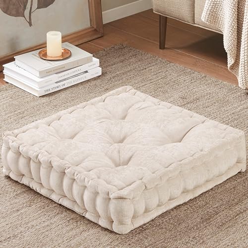 Intelligent Design Azza Floor Pillow, Large Cushions Sitting for Adults, Floor Pillow for Meditation or Yoga, Lustrous Chenille Tufted with Scalloped Edges for Bench/Chair Cushion, 20